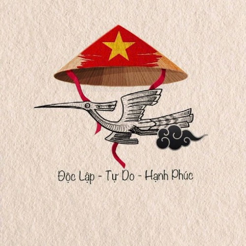 Phạm Đức Anh